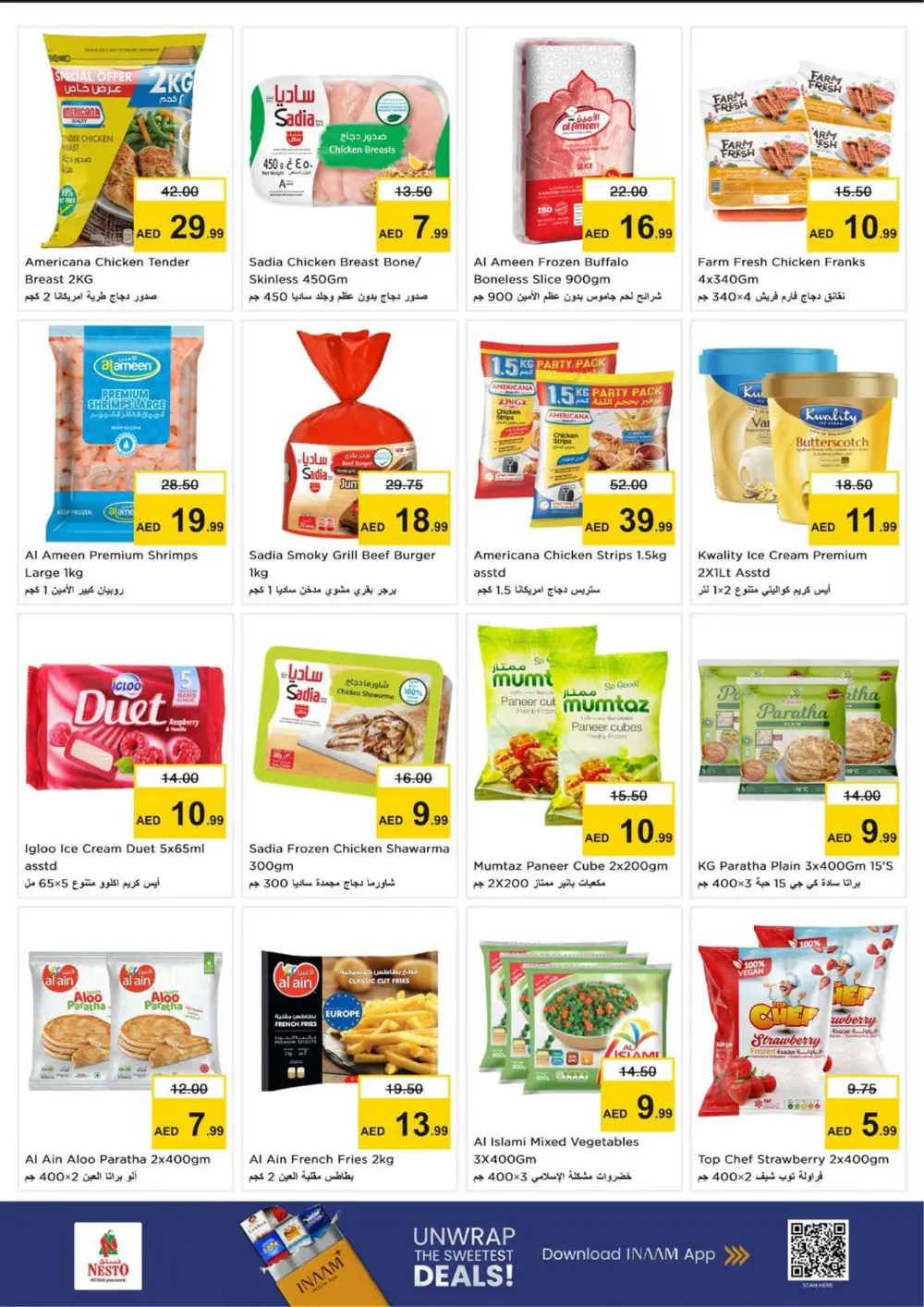 Nesto Ras Al Khaimah Month End Offers | Ends Sunday page 11