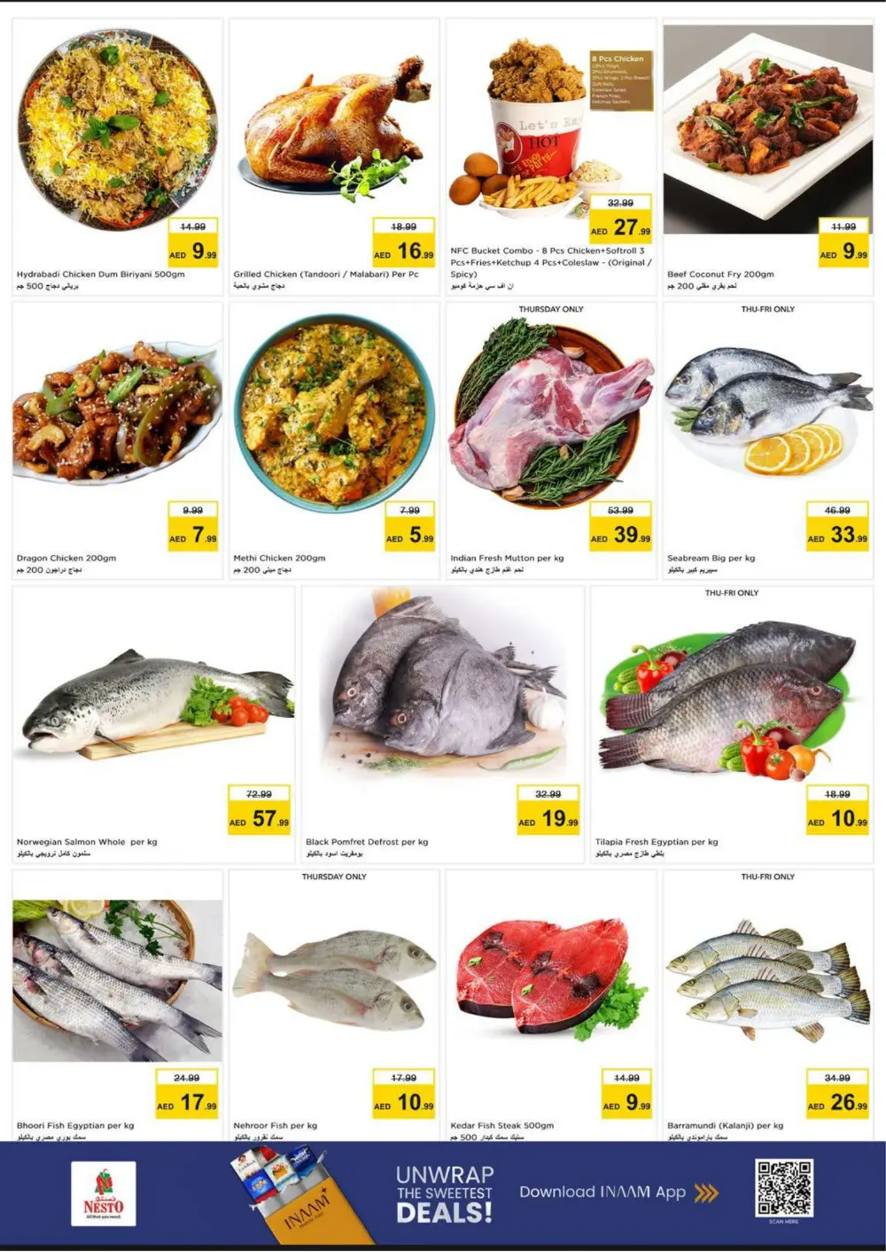 Nesto Ras Al Khaimah Month End Offers | Ends Sunday page 13