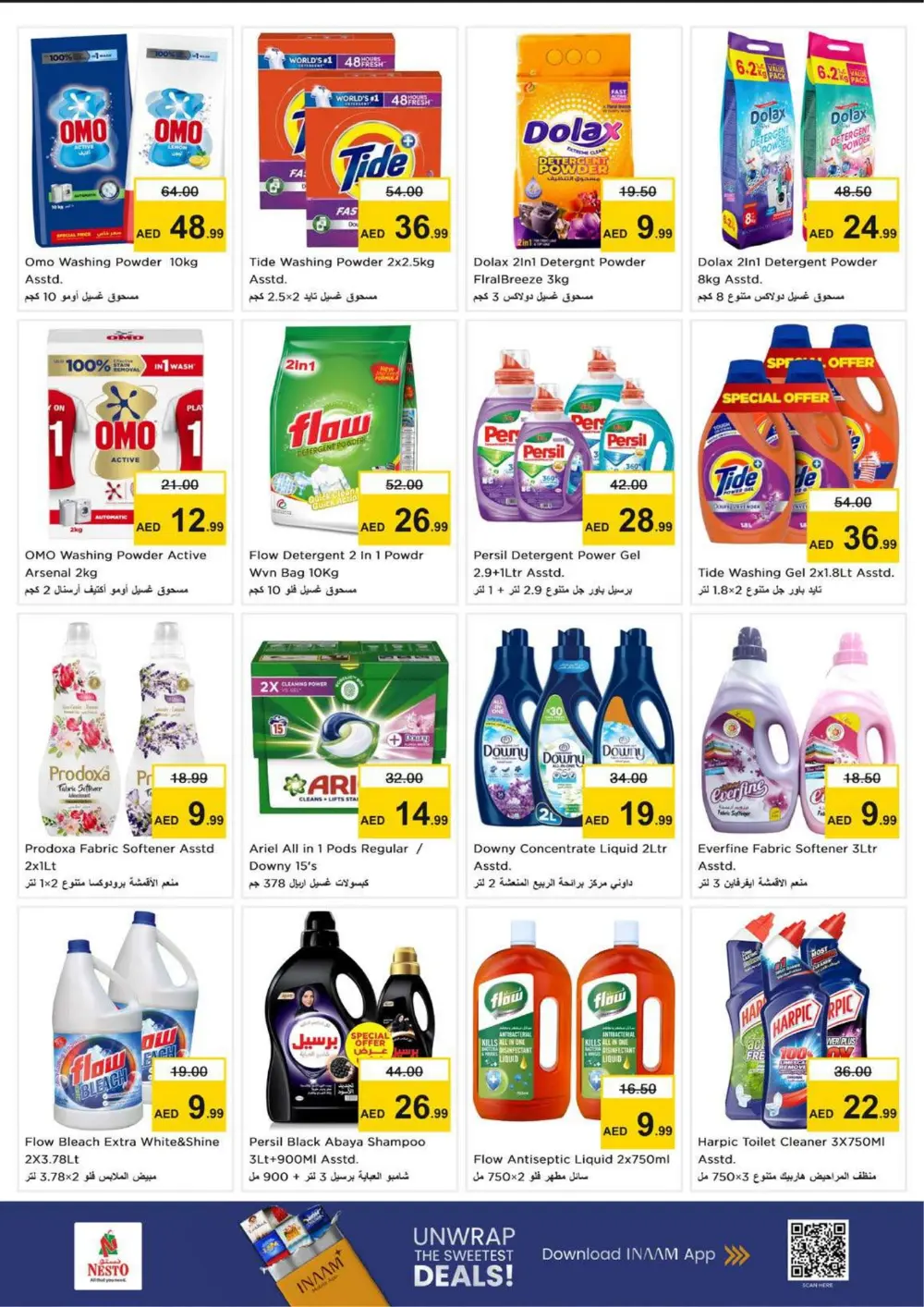 Nesto Ras Al Khaimah Month End Offers | Ends Sunday page 15