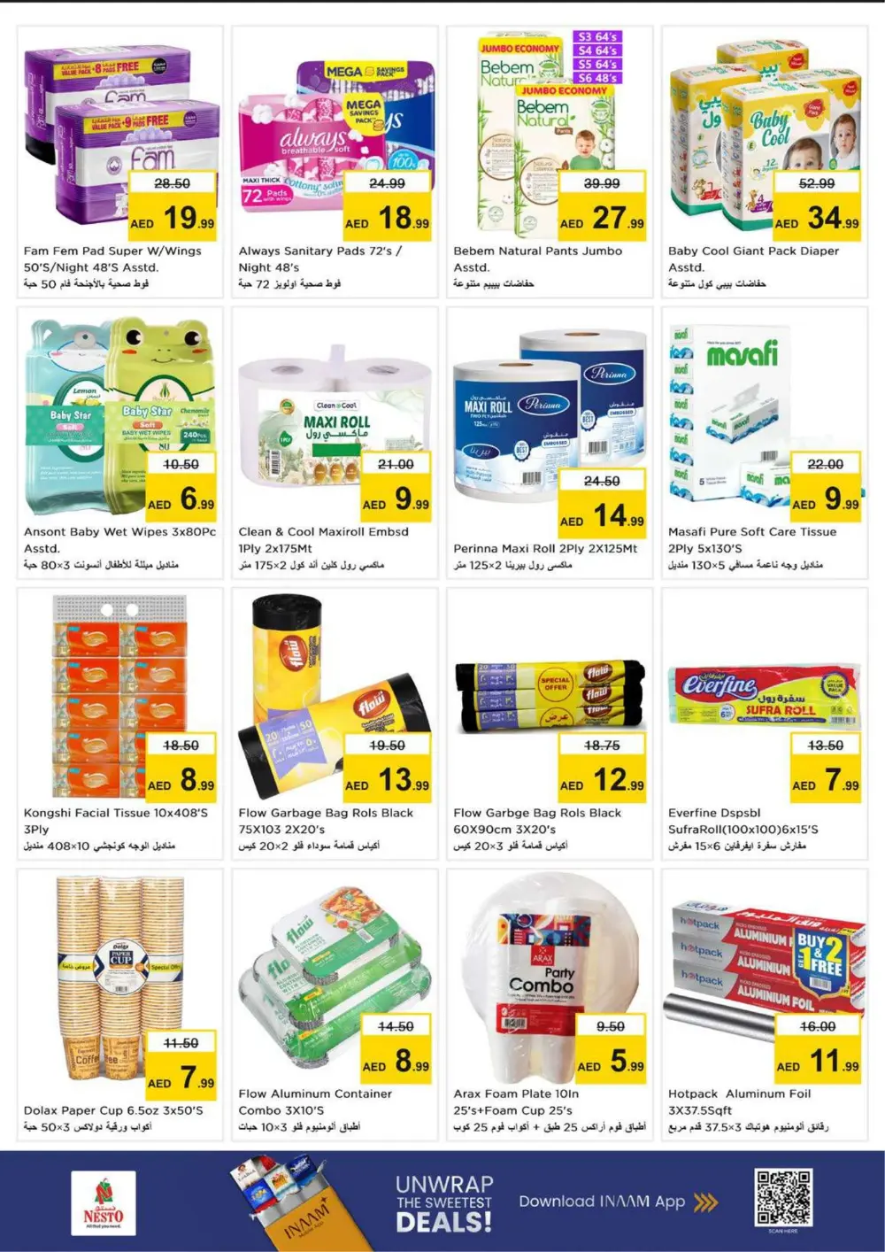 Nesto Ras Al Khaimah Month End Offers | Ends Sunday page 17