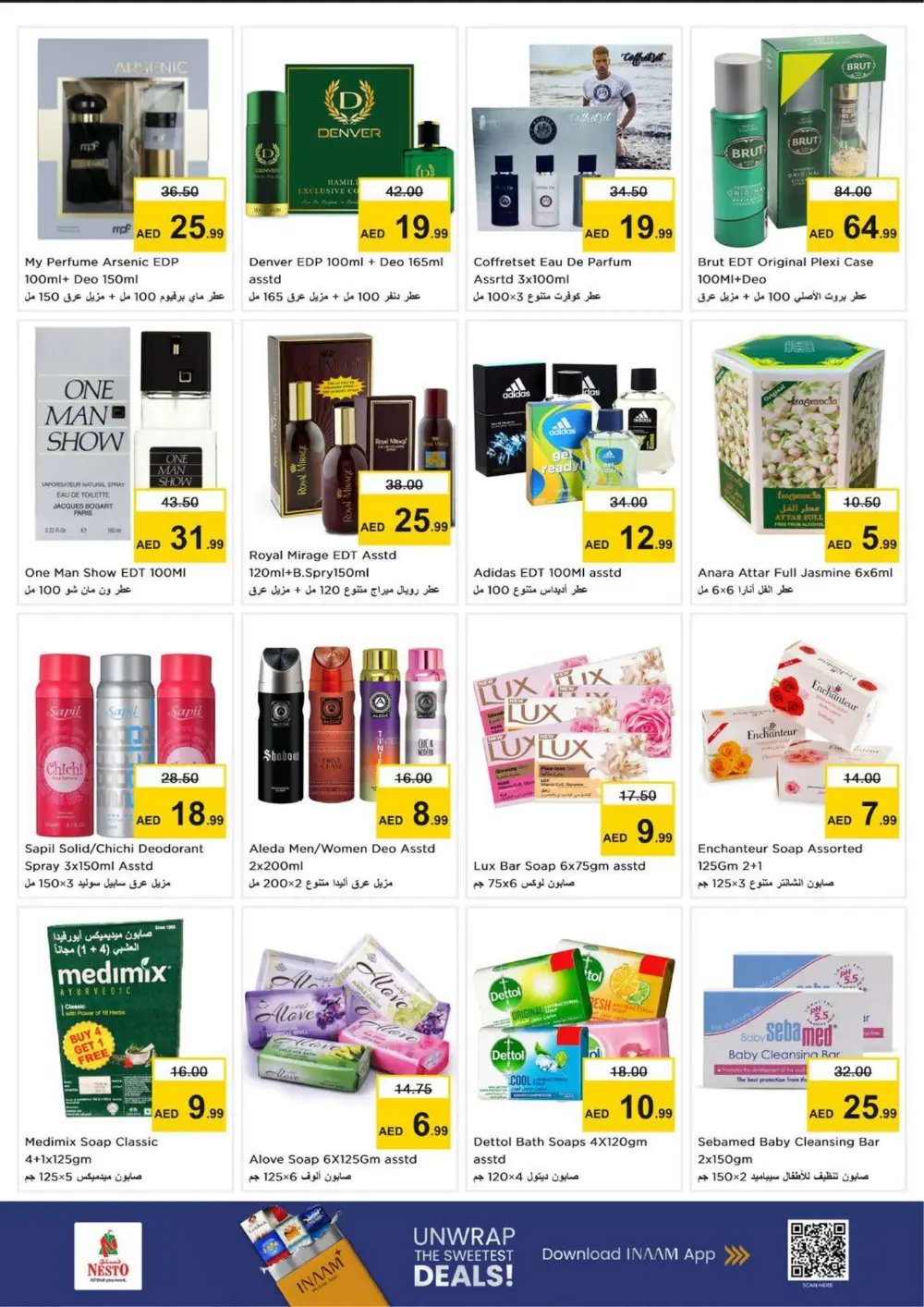 Nesto Ras Al Khaimah Month End Offers | Ends Sunday page 18