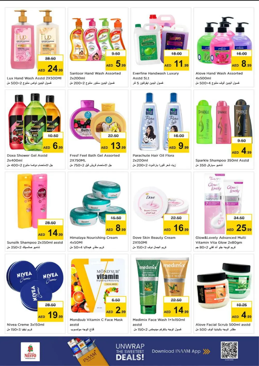 Nesto Ras Al Khaimah Month End Offers | Ends Sunday page 19