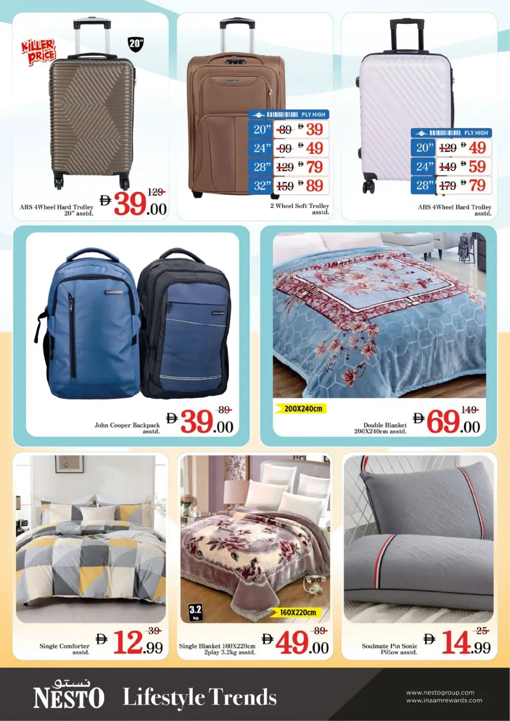 Nesto Jafza Month End Big Bang | Ends Sunday page 15