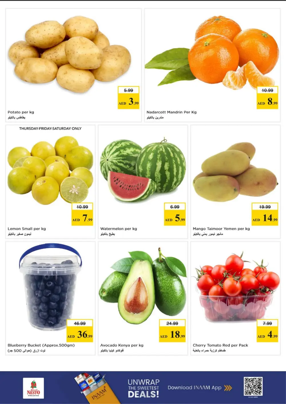 Nesto JVC Month End Sale | Ends Sunday page 2