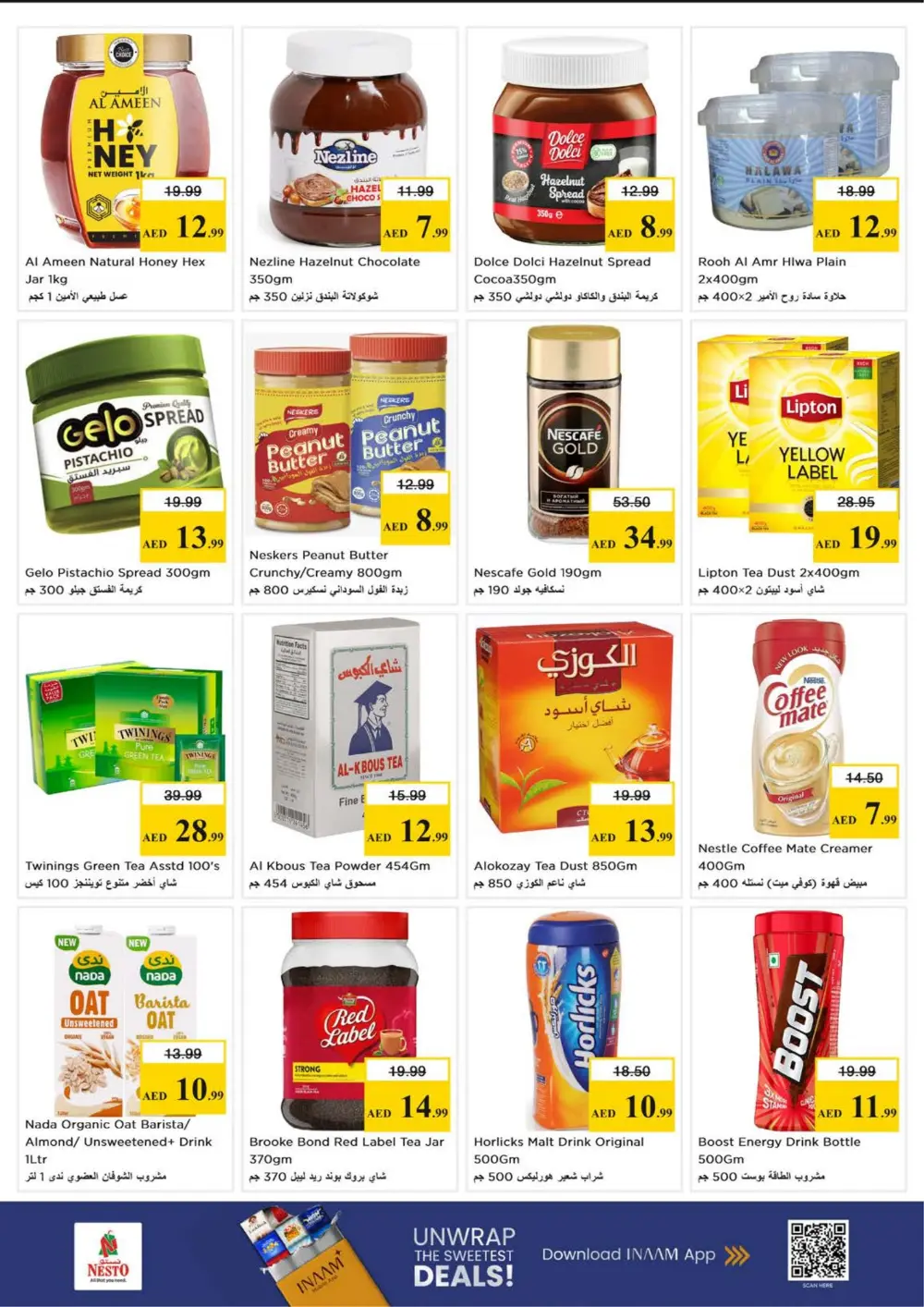 Nesto JVC Month End Sale | Ends Sunday page 5