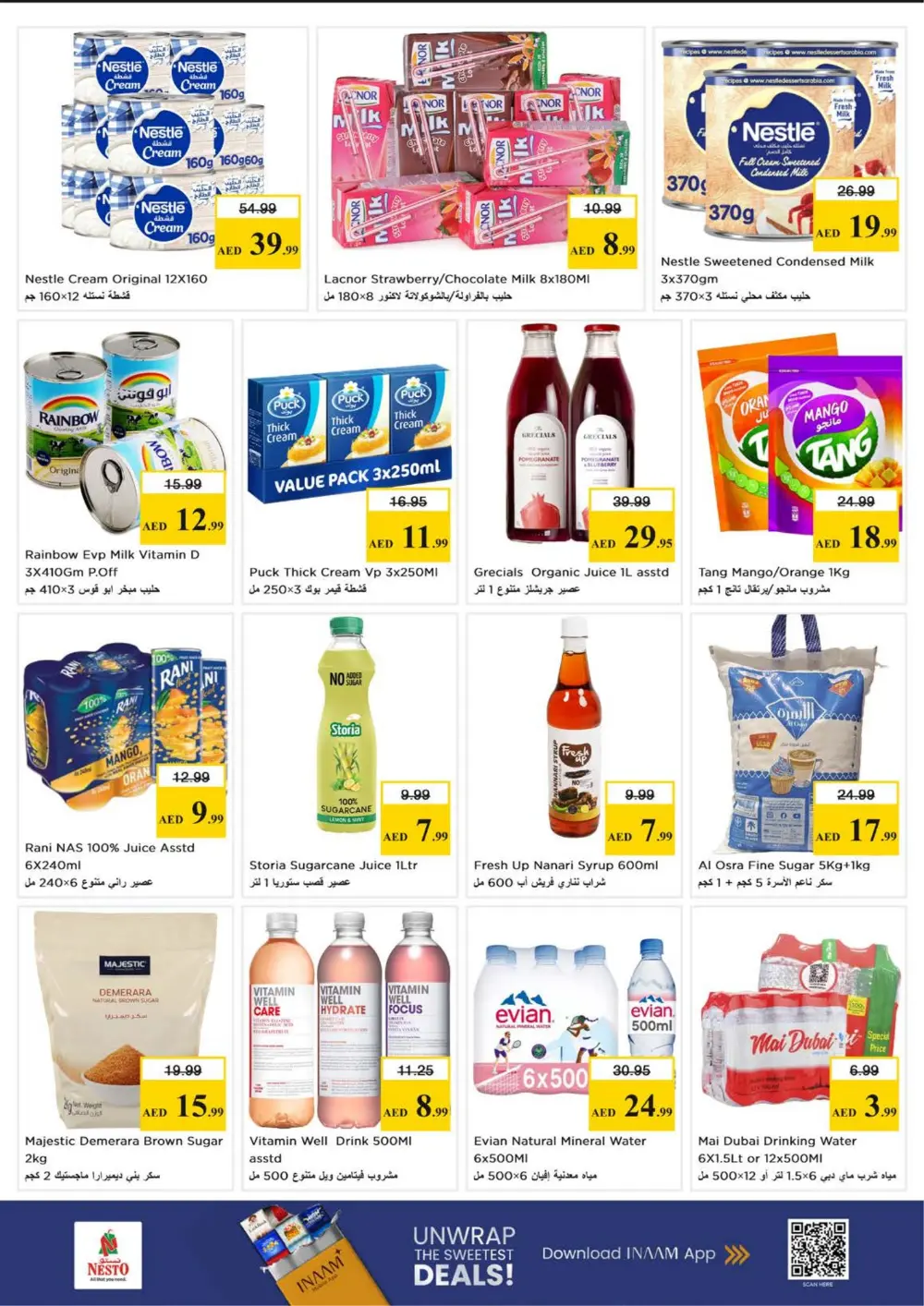 Nesto JVC Month End Sale | Ends Sunday page 6