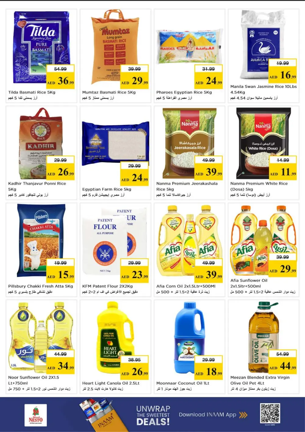 Nesto JVC Month End Sale | Ends Sunday page 8