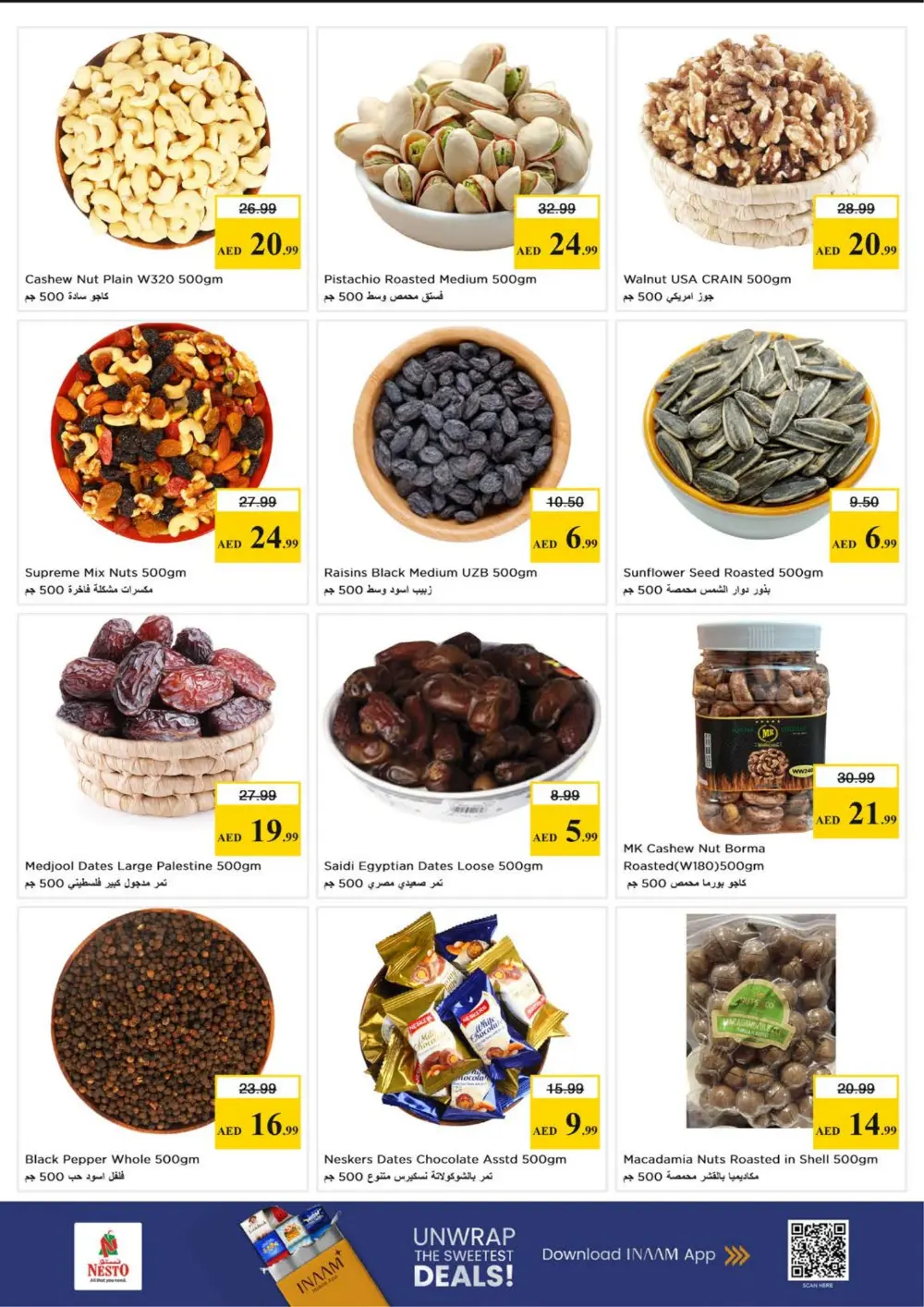 Nesto JVC Month End Sale | Ends Sunday page 9