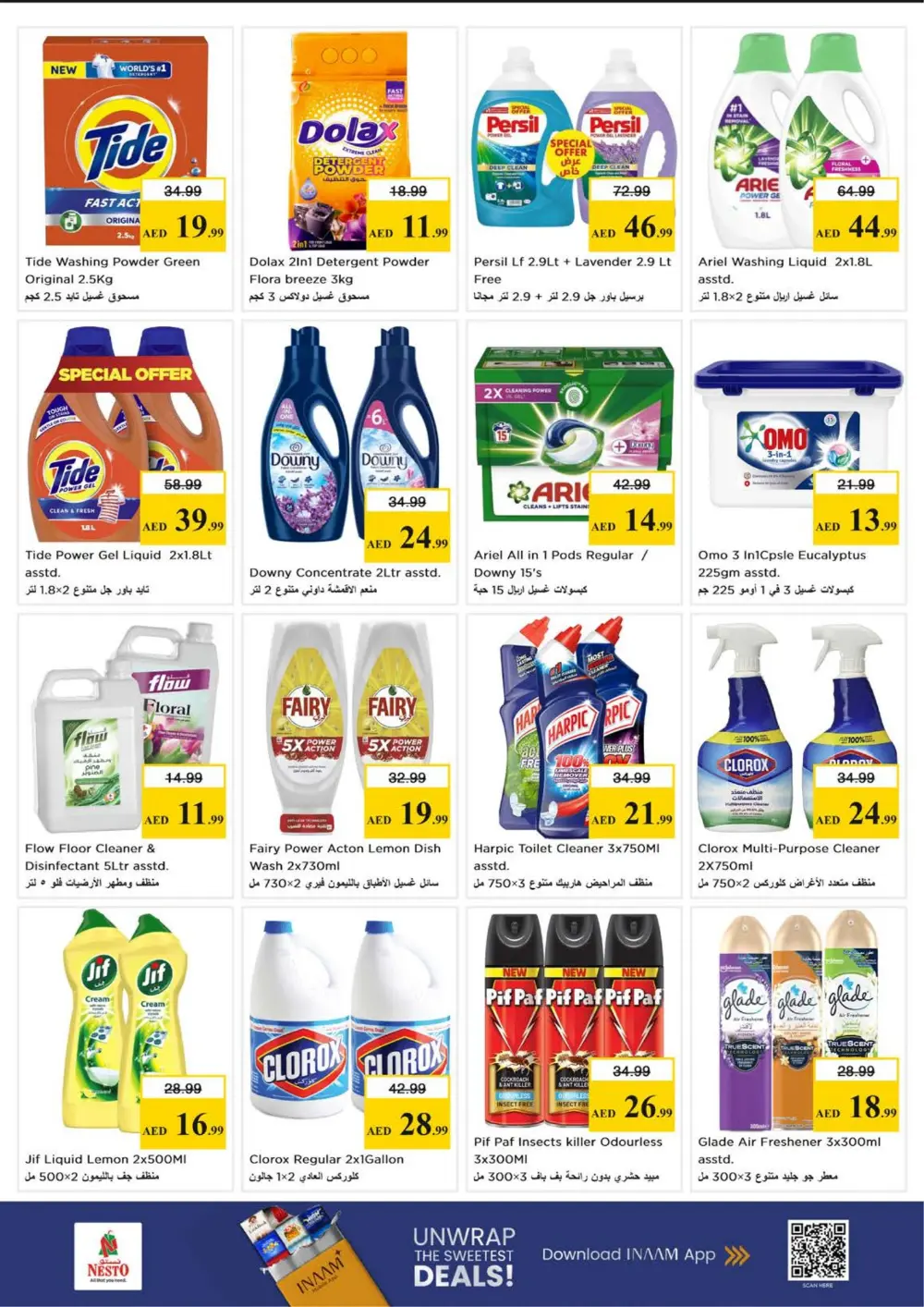 Nesto JVC Month End Sale | Ends Sunday page 10