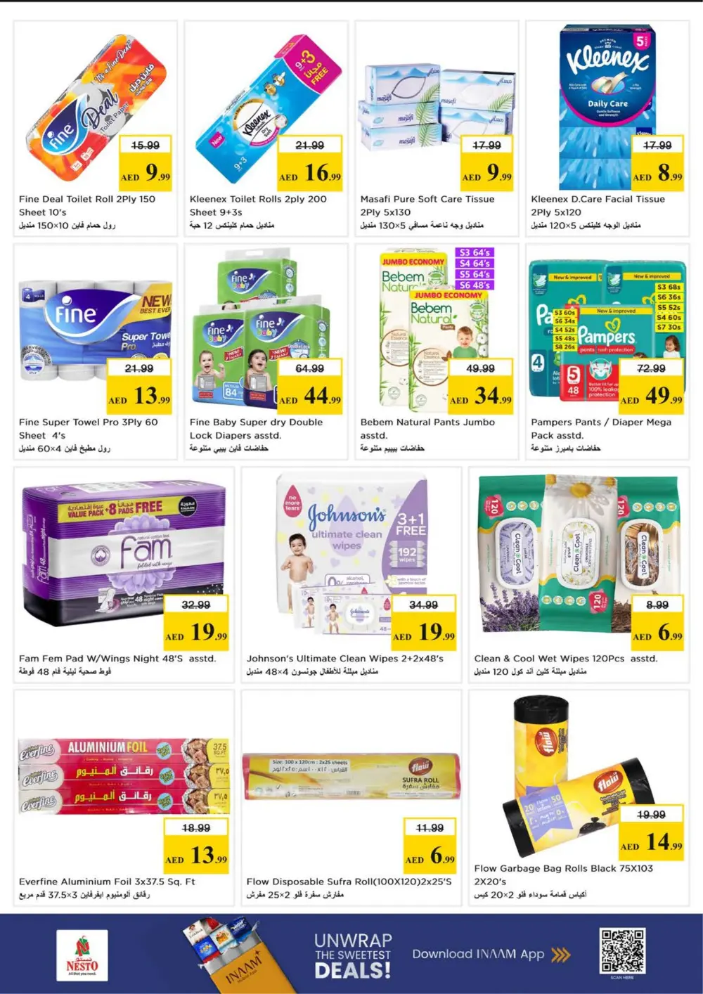 Nesto JVC Month End Sale | Ends Sunday page 11