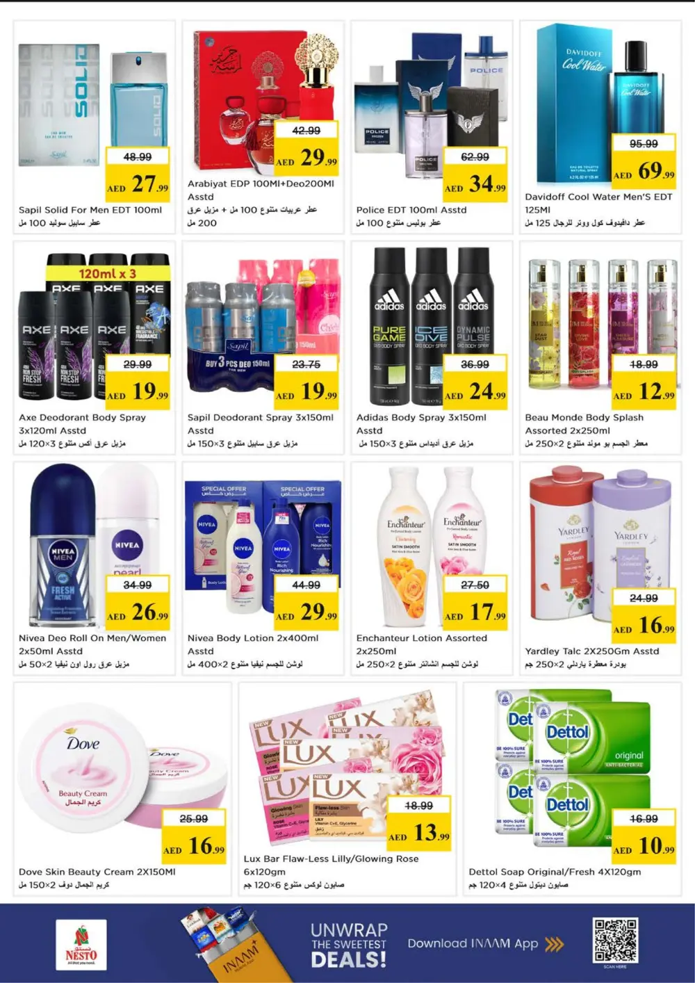 Nesto JVC Month End Sale | Ends Sunday page 12