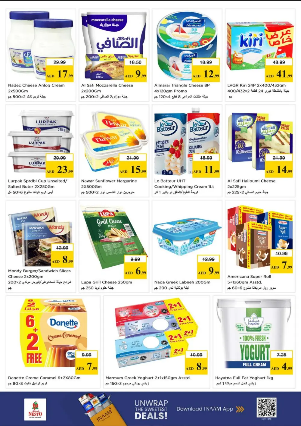 Nesto JVC Month End Sale | Ends Sunday page 15