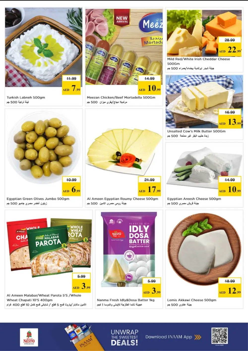 Nesto JVC Month End Sale | Ends Sunday page 16