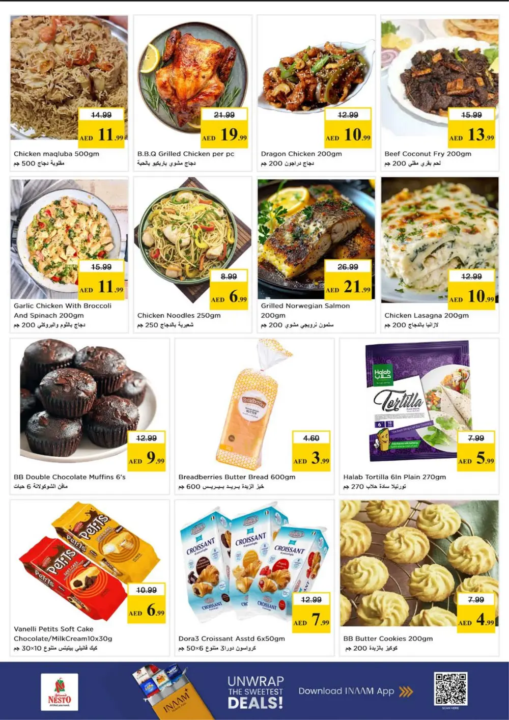 Nesto JVC Month End Sale | Ends Sunday page 17