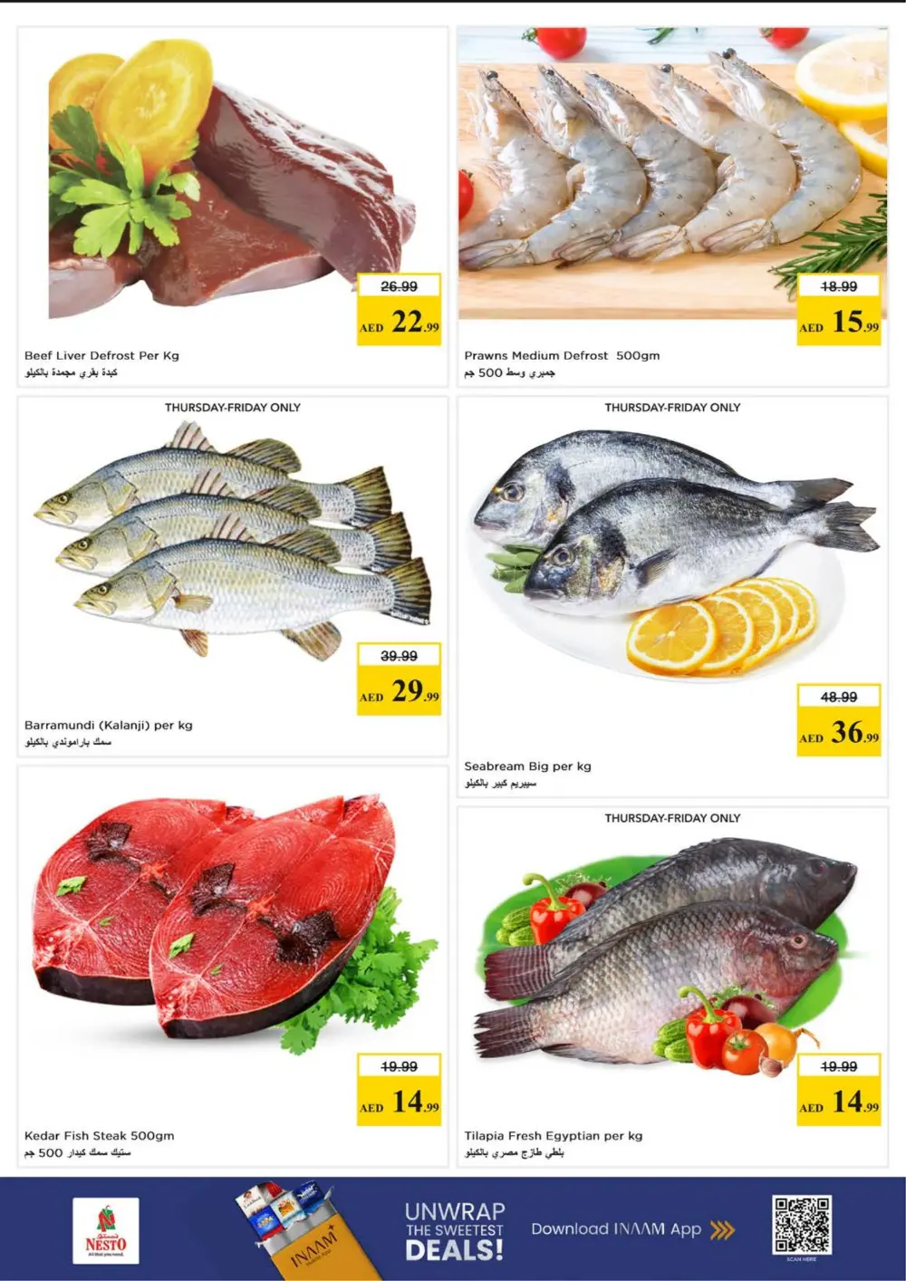 Nesto JVC Month End Sale | Ends Sunday page 18