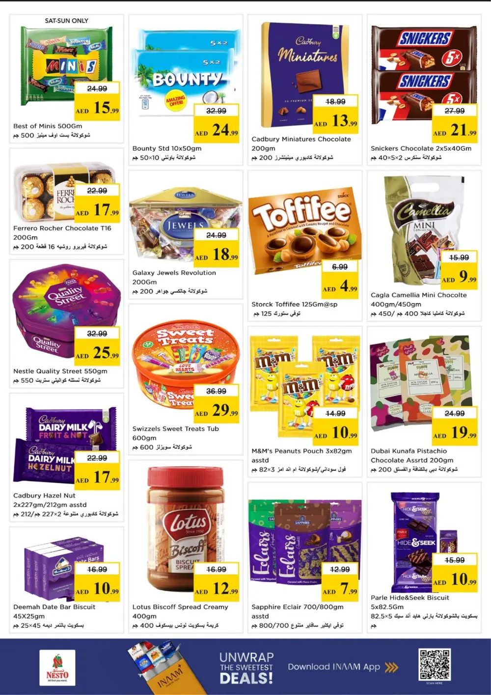 Nesto Al Warsan Month End Big Bang | Ends Sunday page 3