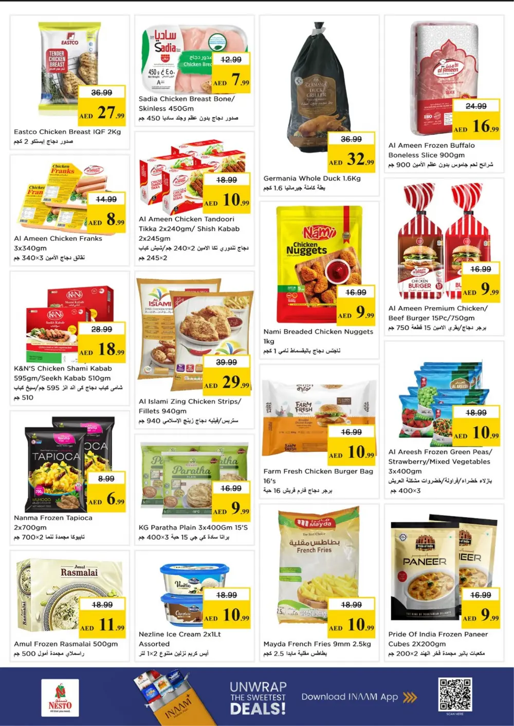 Nesto Al Warsan Month End Big Bang | Ends Sunday page 11