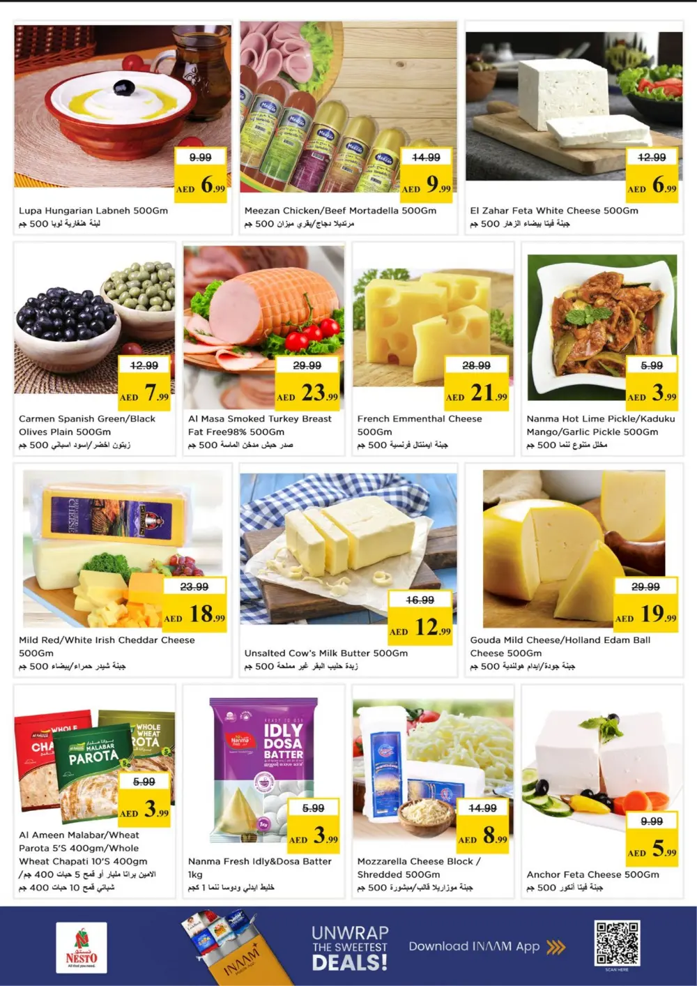 Nesto Al Warsan Month End Big Bang | Ends Sunday page 13