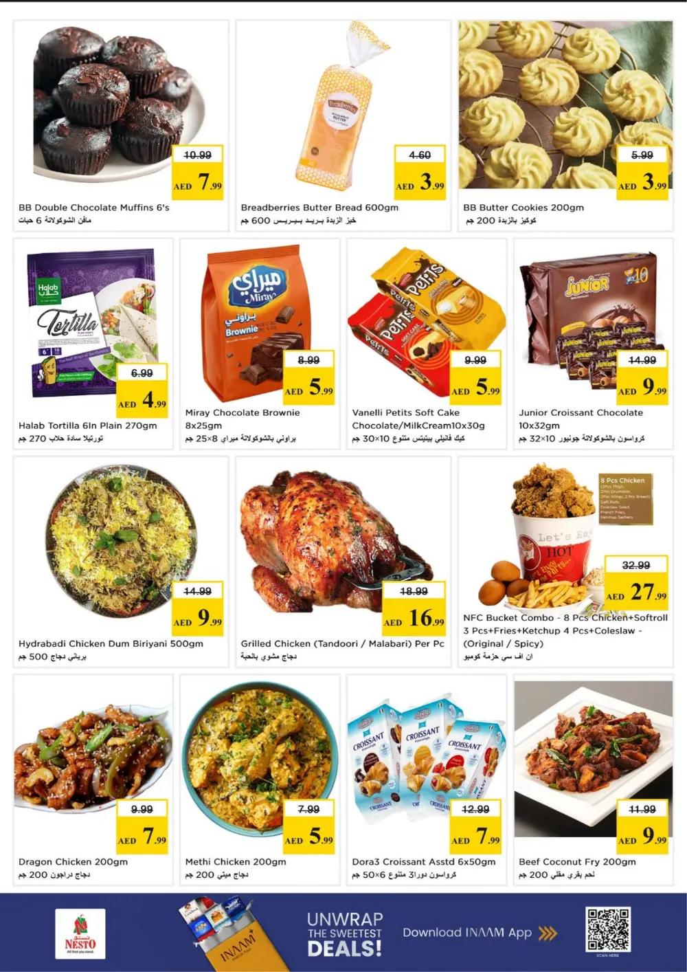 Nesto Al Warsan Month End Big Bang | Ends Sunday page 14