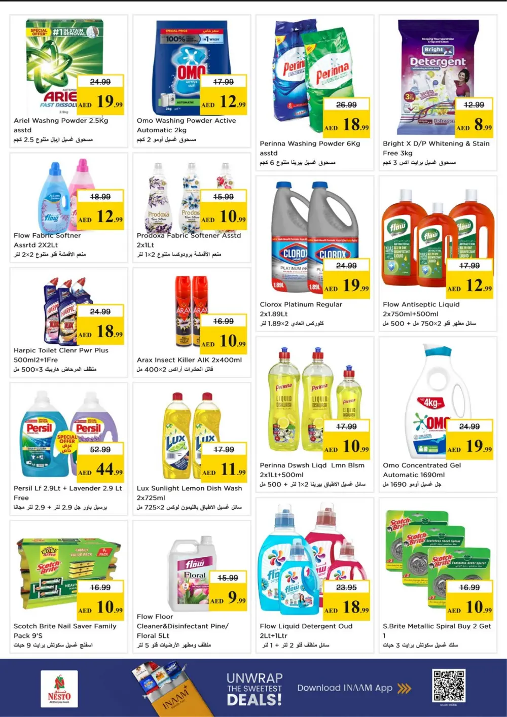 Nesto Al Warsan Month End Big Bang | Ends Sunday page 16