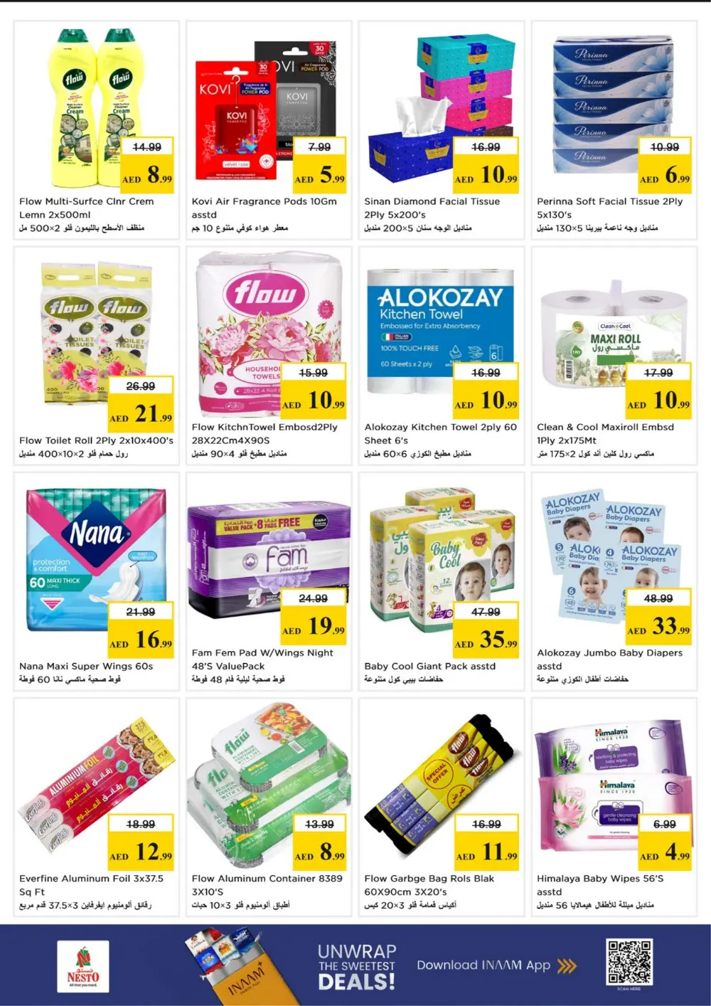 Nesto Al Warsan Month End Big Bang | Ends Sunday page 17