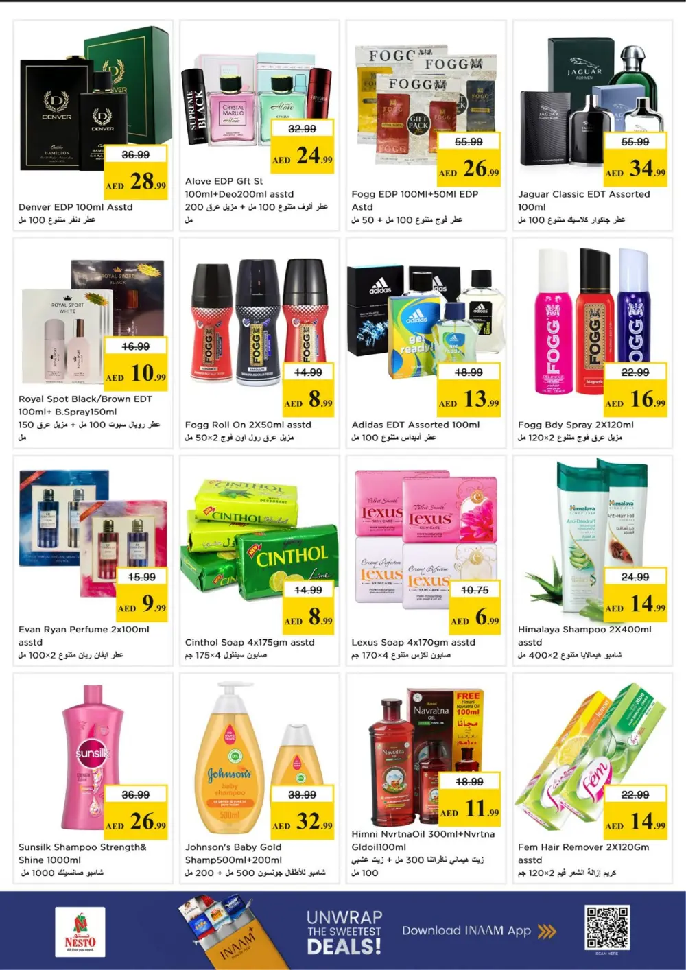 Nesto Al Warsan Month End Big Bang | Ends Sunday page 18