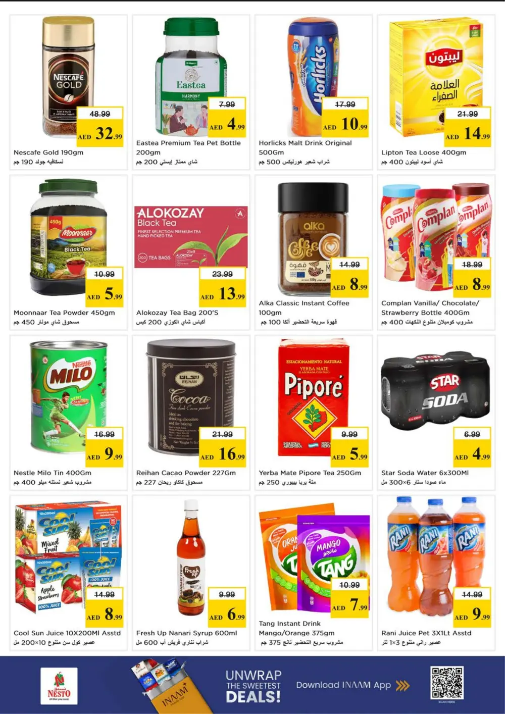 Nesto Karama Dubai Month End Big Bang | Ends Sunday page 5