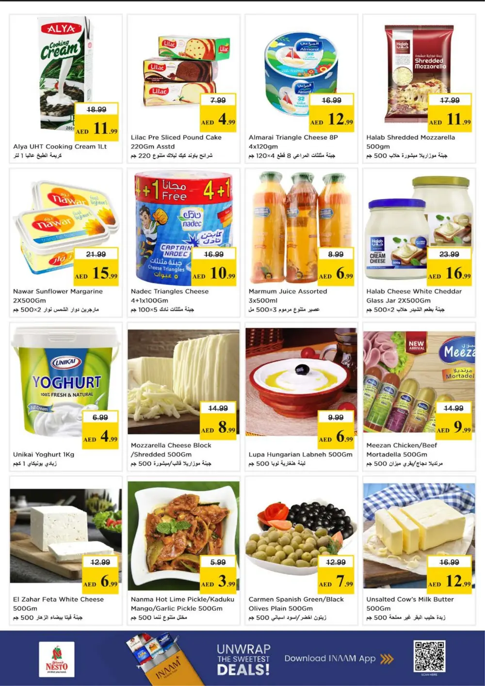 Nesto Karama Dubai Month End Big Bang | Ends Sunday page 11