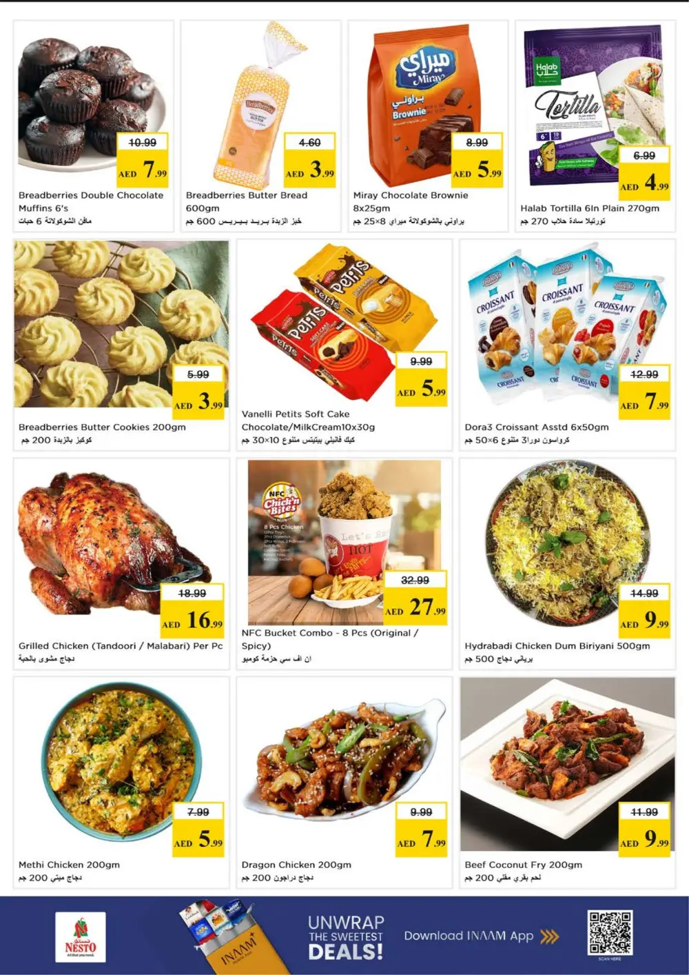 Nesto Karama Dubai Month End Big Bang | Ends Sunday page 12