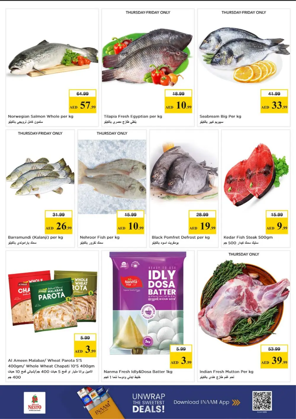 Nesto Karama Dubai Month End Big Bang | Ends Sunday page 13