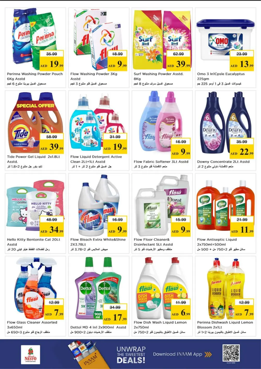 Nesto Karama Dubai Month End Big Bang | Ends Sunday page 14