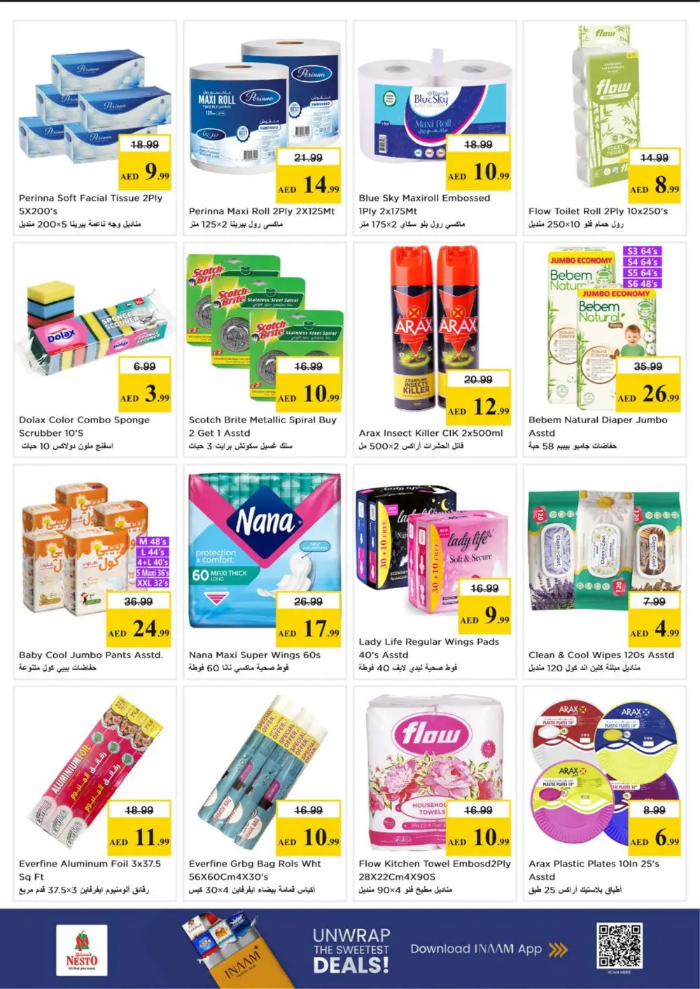 Nesto Karama Dubai Month End Big Bang | Ends Sunday page 15