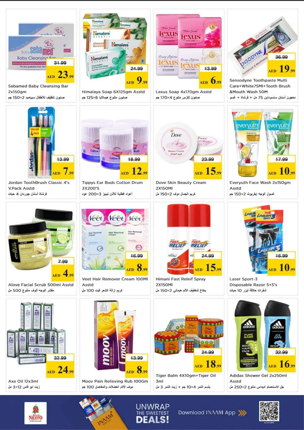 Nesto Karama Dubai Month End Big Bang | Ends Sunday page 17