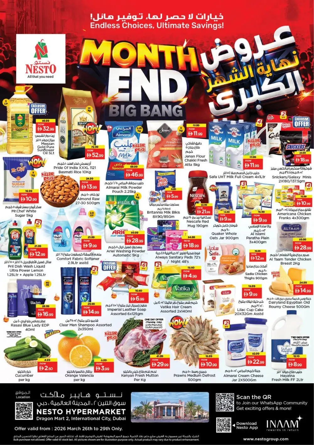 Nesto Dragon Mart 2 | Month End Big Bang Sale | Ends Sunday page 1