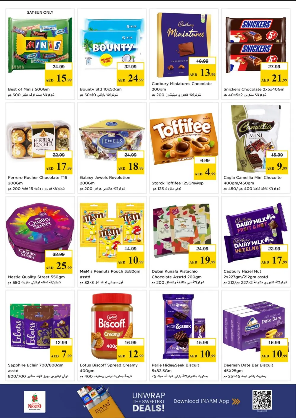 Nesto Dragon Mart 2 | Month End Big Bang Sale | Ends Sunday page 2