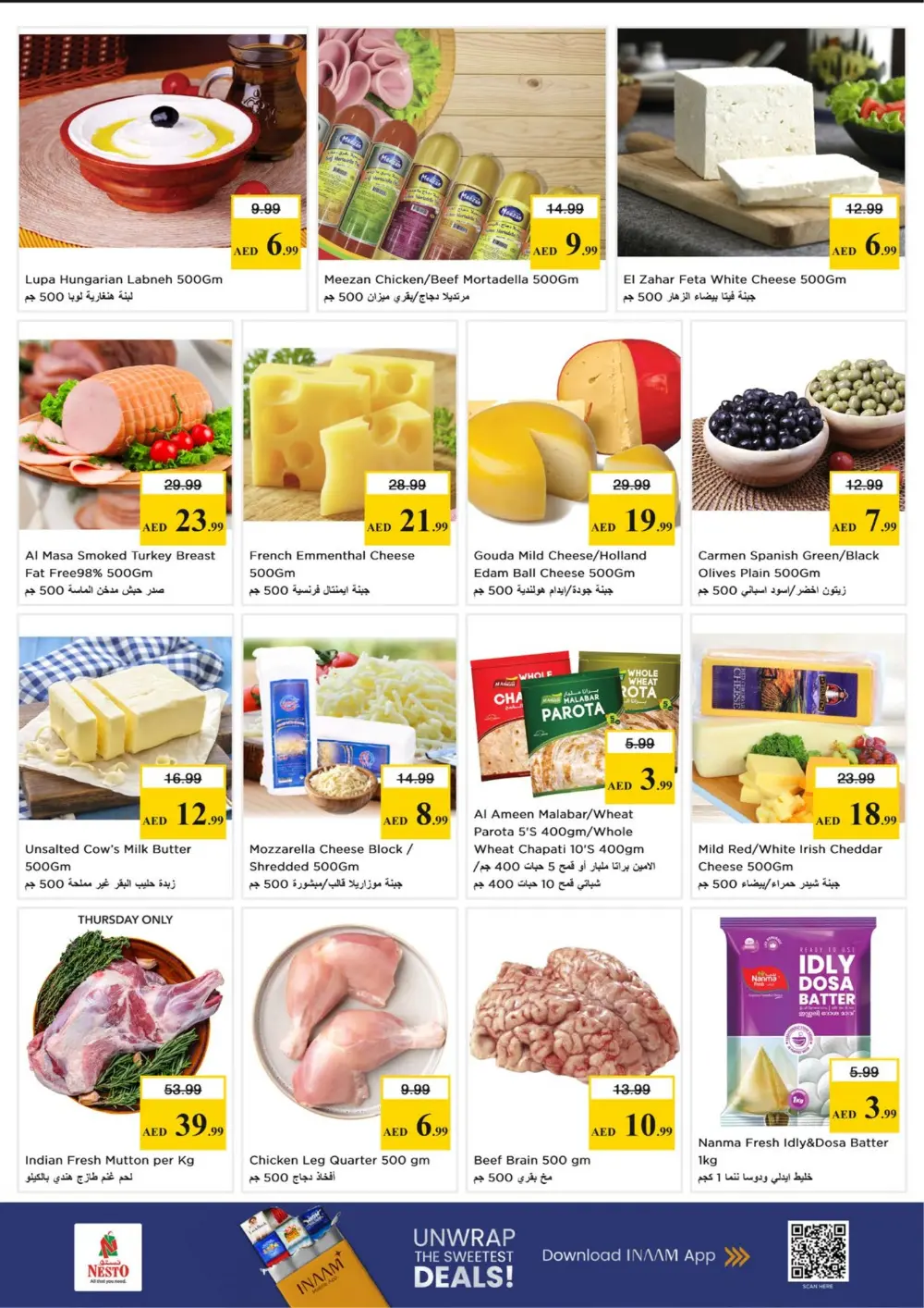 Nesto Dragon Mart 2 | Month End Big Bang Sale | Ends Sunday page 12