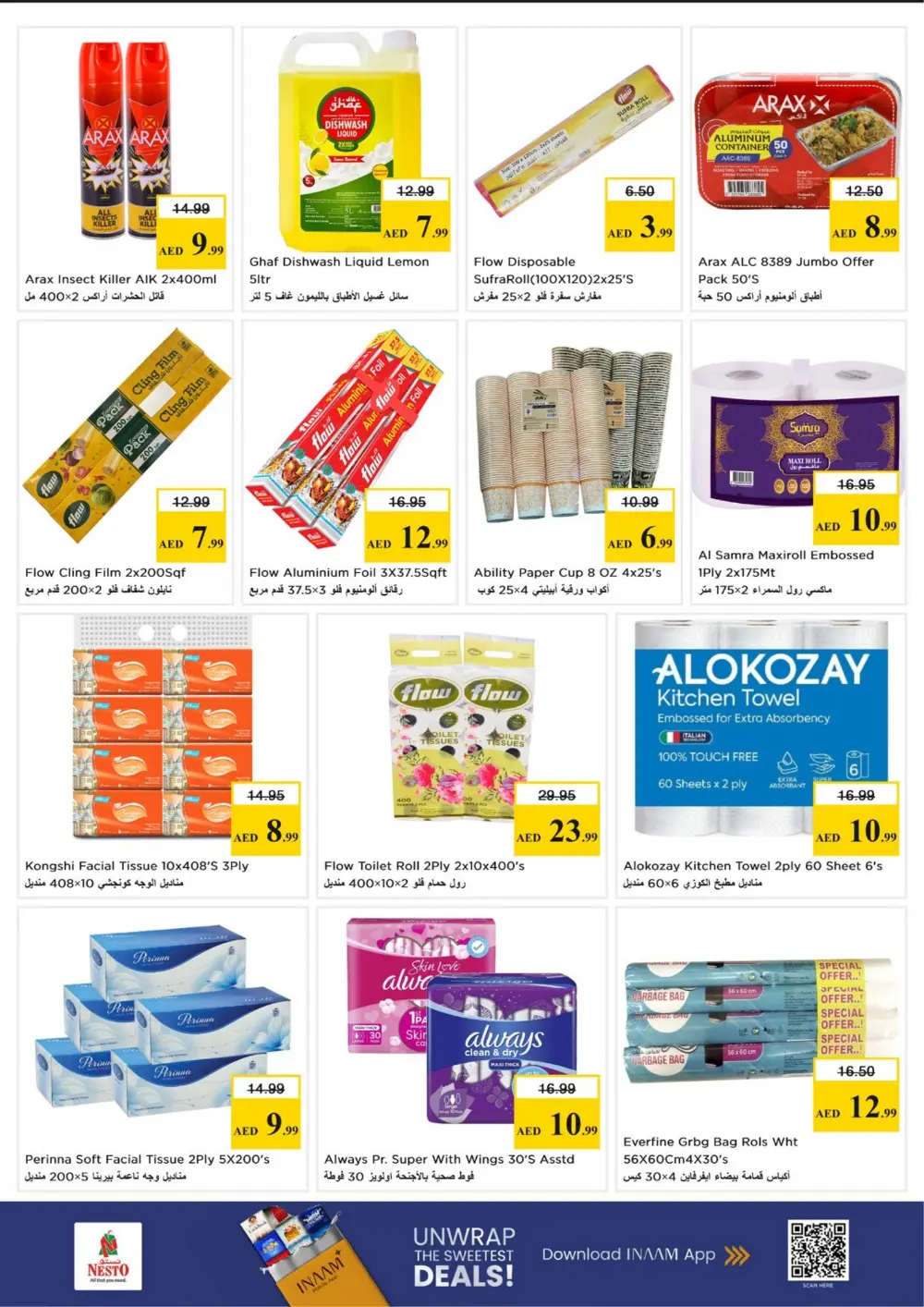 Nesto Dragon Mart 2 | Month End Big Bang Sale | Ends Sunday page 16