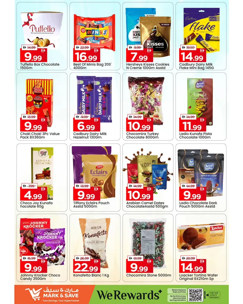 Mark & Save Al Warsan Month End Deals | Ends March 29 page 5