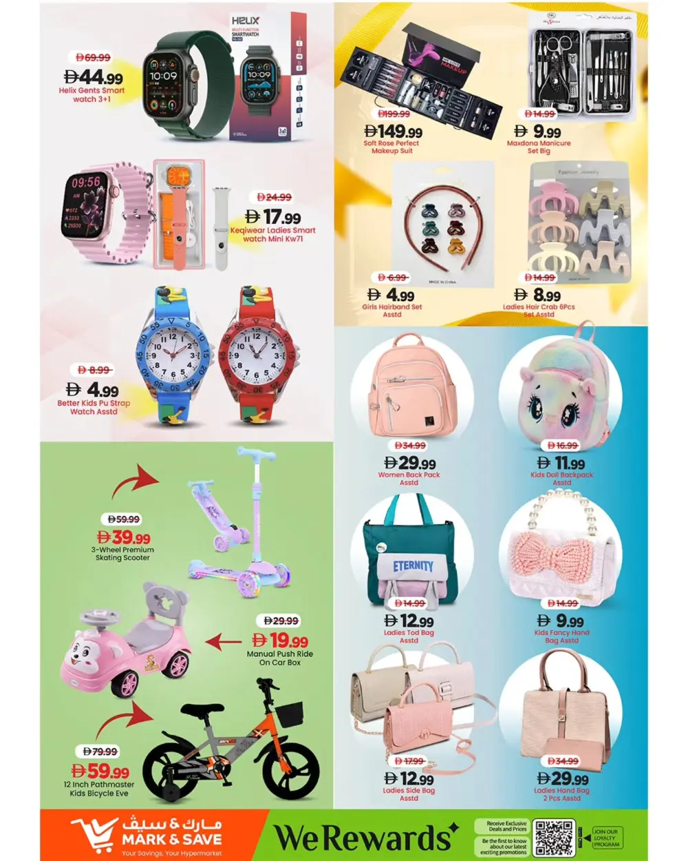 Mark & Save Al Warsan Month End Deals | Ends March 29 page 11