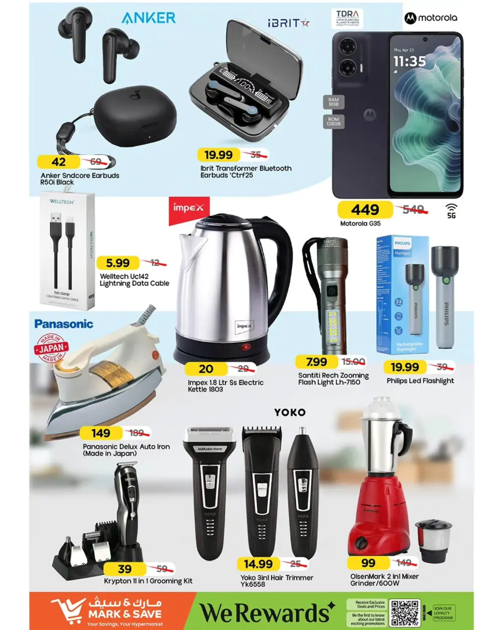 Mark & Save Al Warsan Month End Deals | Ends March 29 page 12