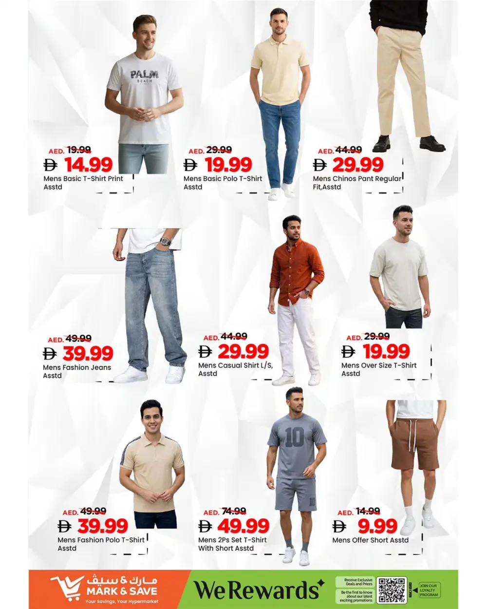 Mark & Save Al Warsan Month End Deals | Ends March 29 page 13