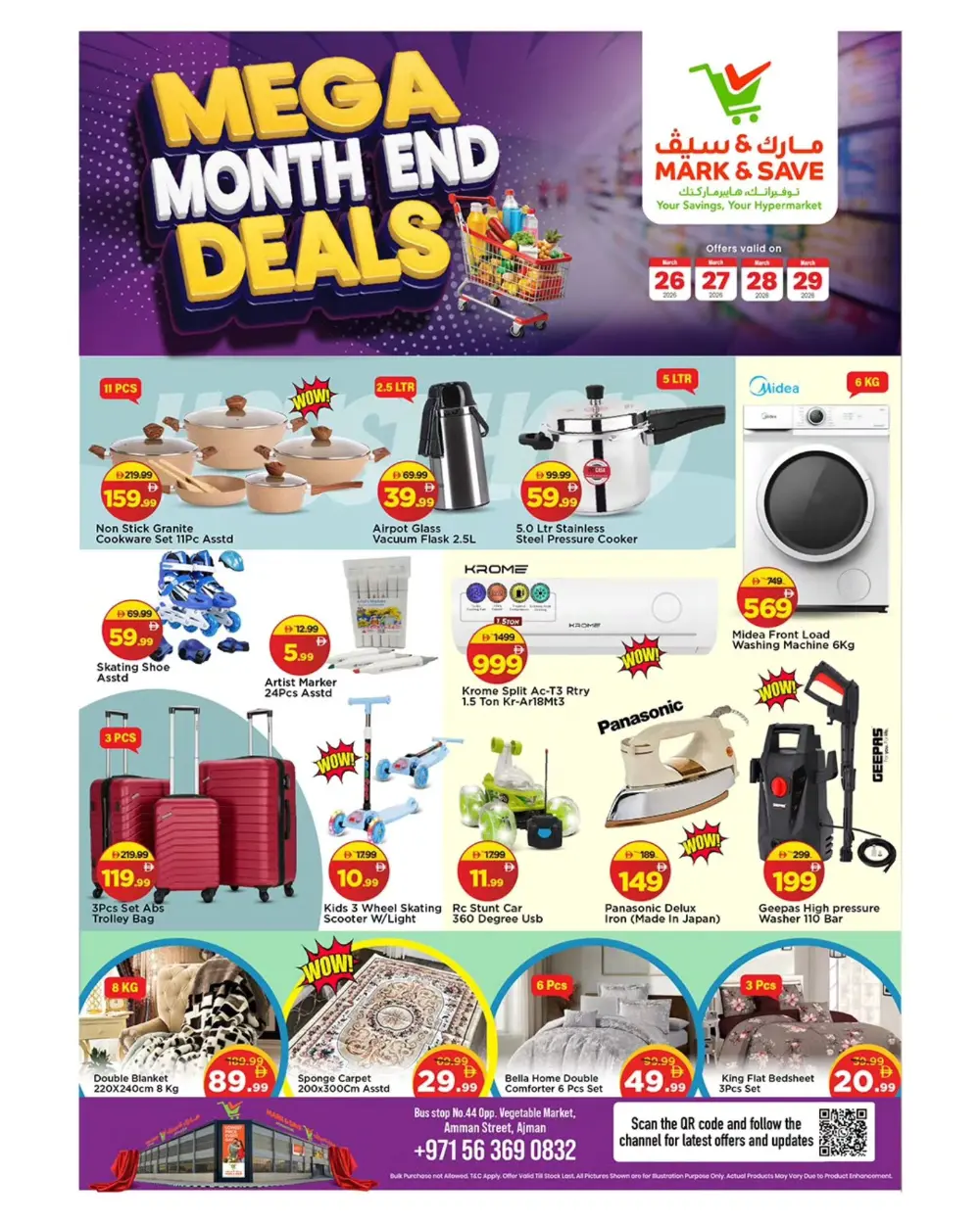 Mark & Save Ajman Mega Month End Offers | Ends March 29 page 17