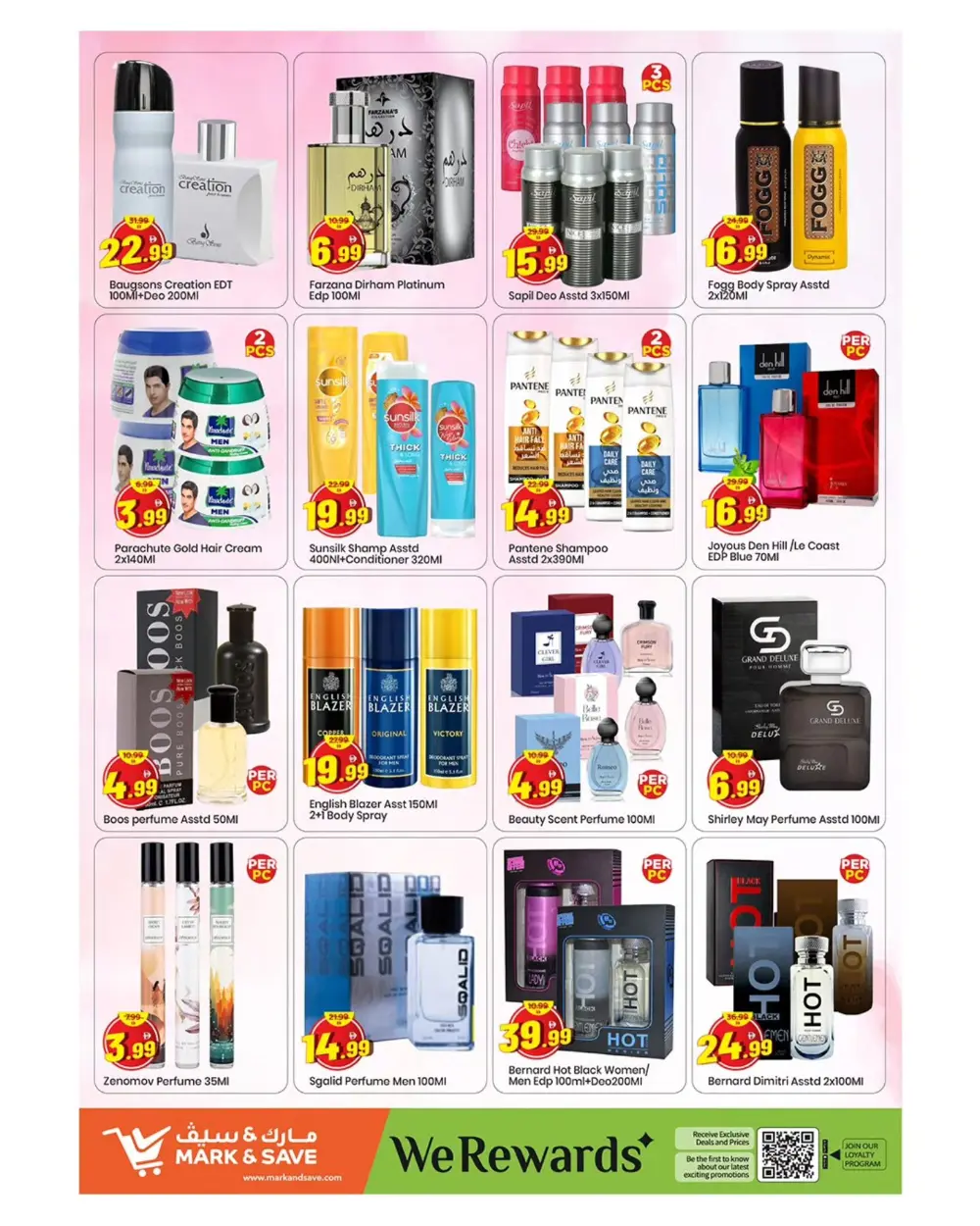 Mark & Save Ajman Mega Month End Offers | Ends March 29 page 8