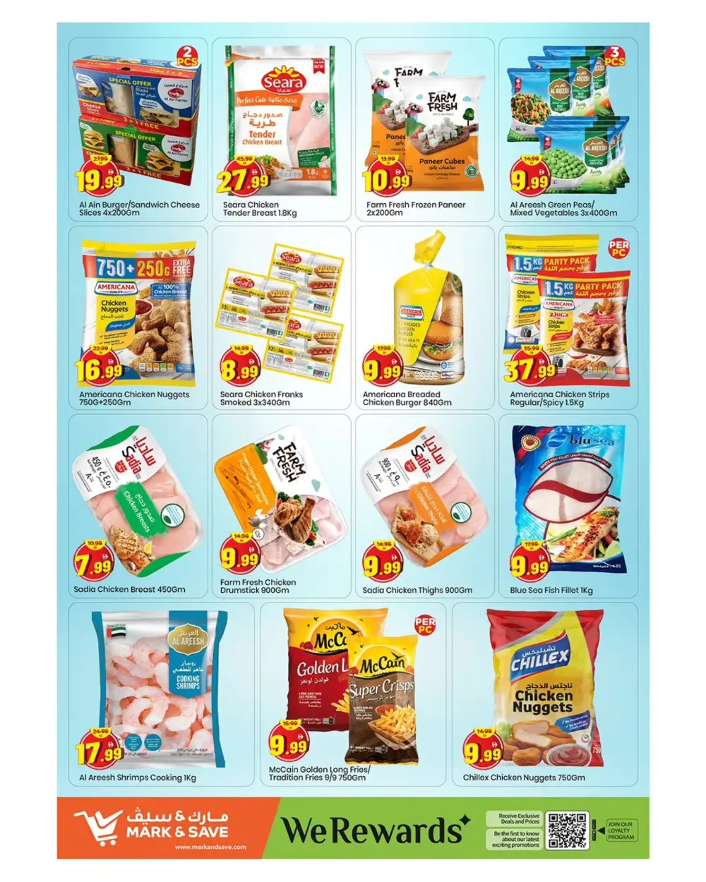 Mark & Save Ajman Mega Month End Offers | Ends March 29 page 9