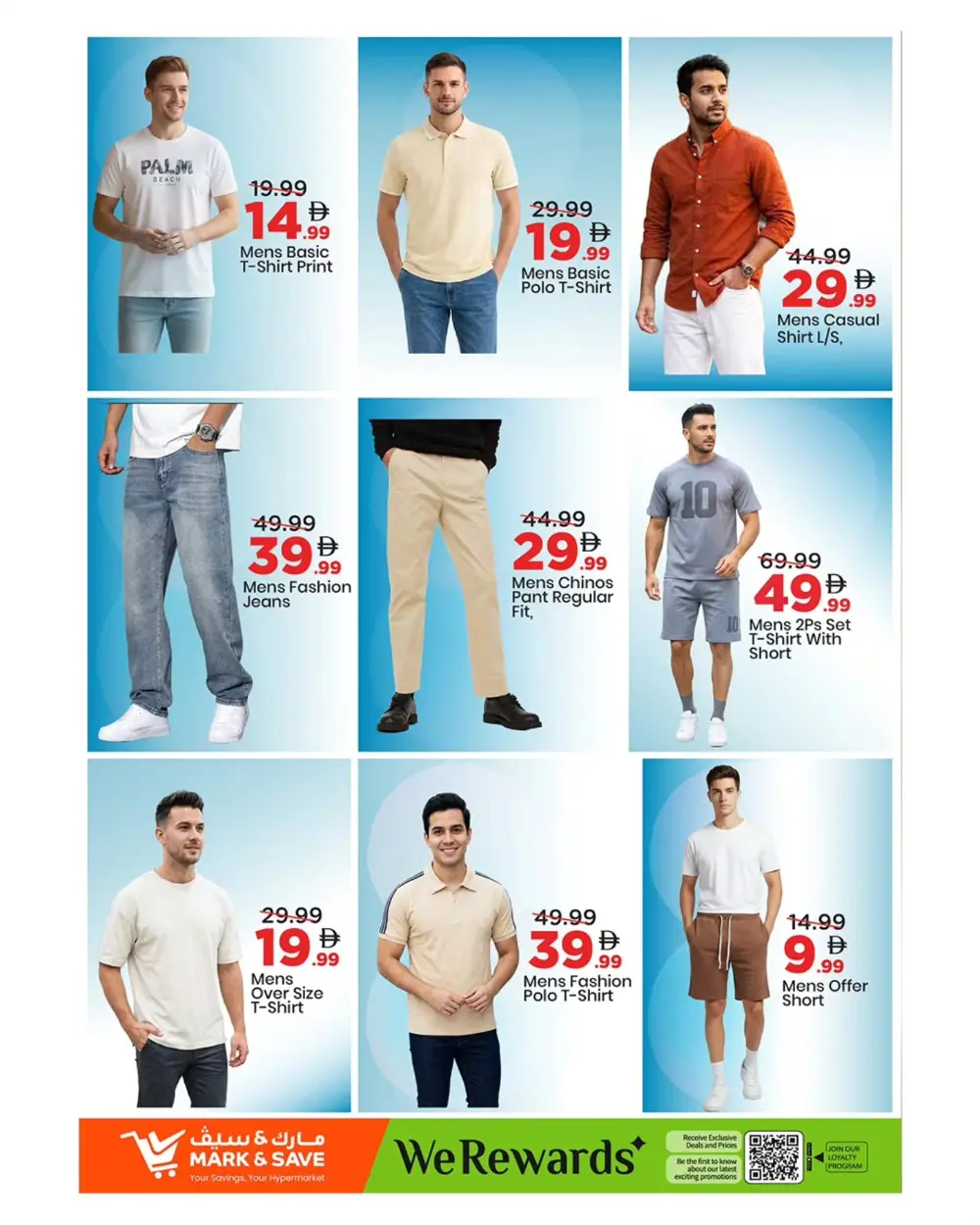 Mark & Save Ajman Mega Month End Offers | Ends March 29 page 16