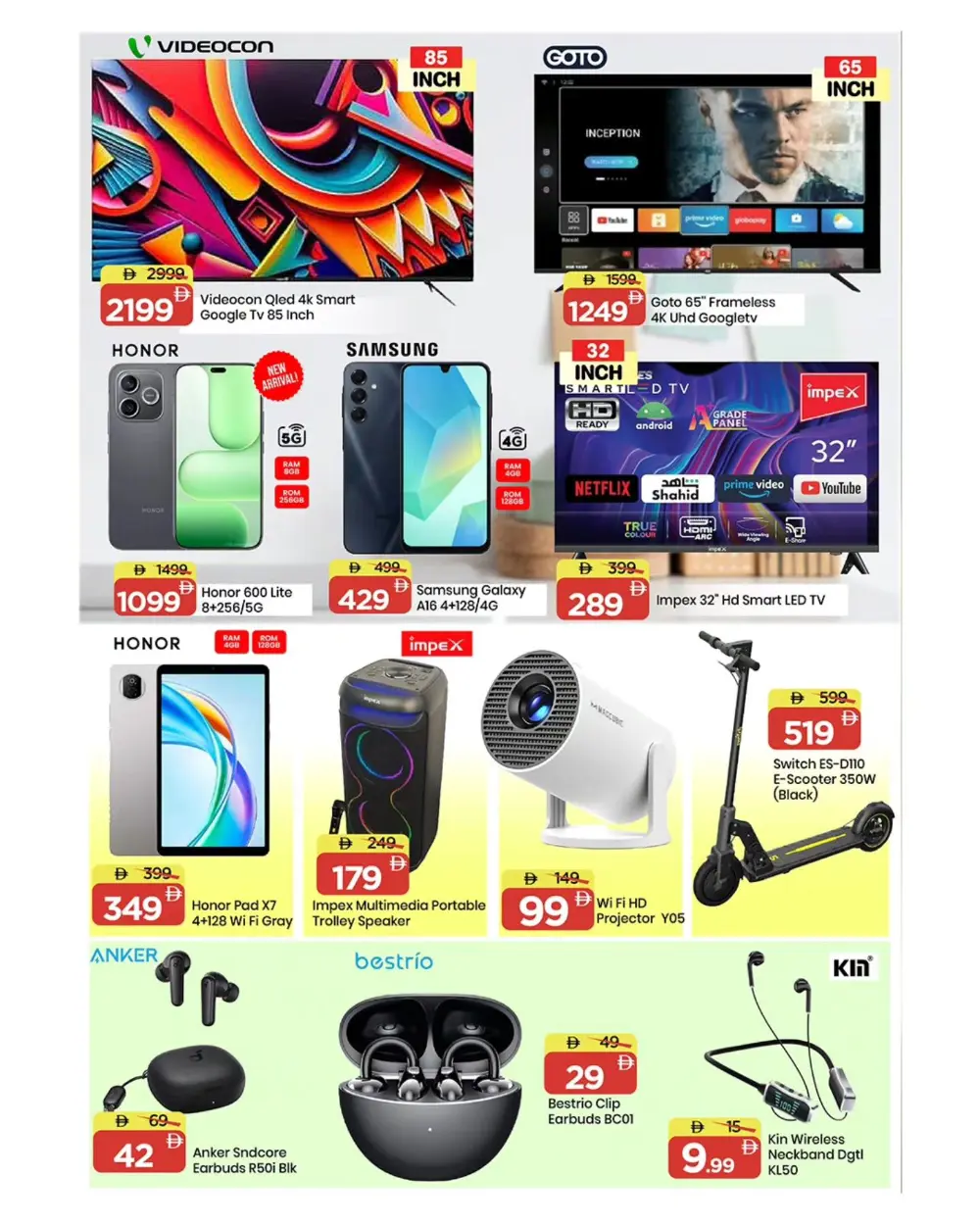 Mark & Save Ajman Mega Month End Offers | Ends March 29 page 19