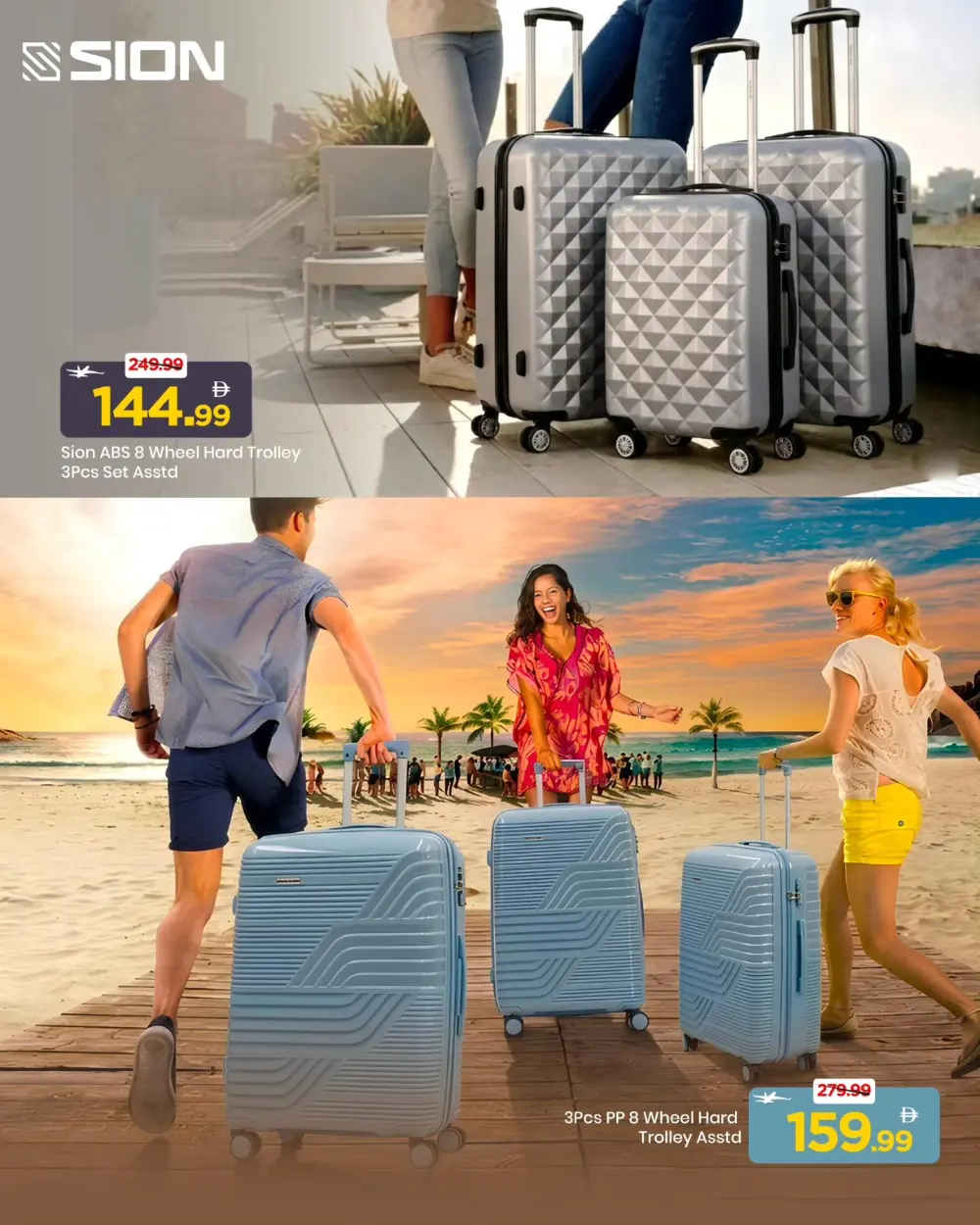 Mark & Save UAE Elite Travel Deal | Ends April 12 page 5