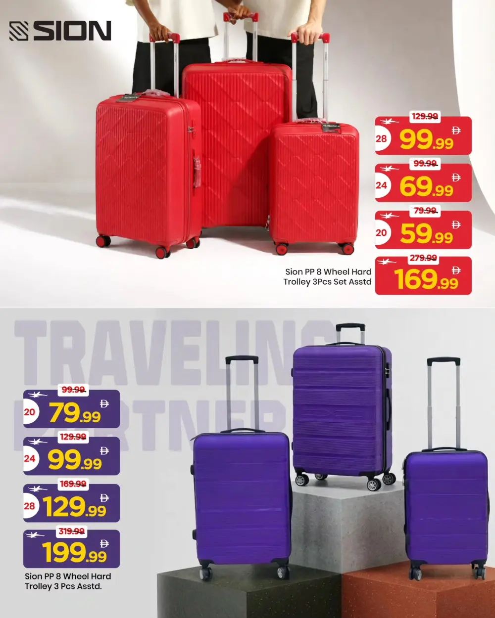Mark & Save UAE Elite Travel Deal | Ends April 12 page 7