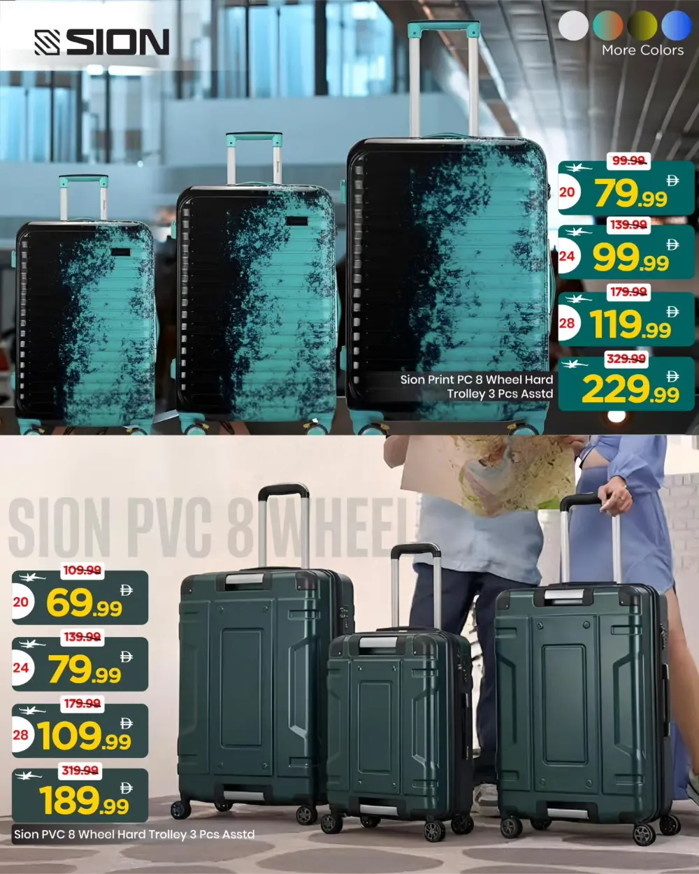 Mark & Save UAE Elite Travel Deal | Ends April 12 page 11