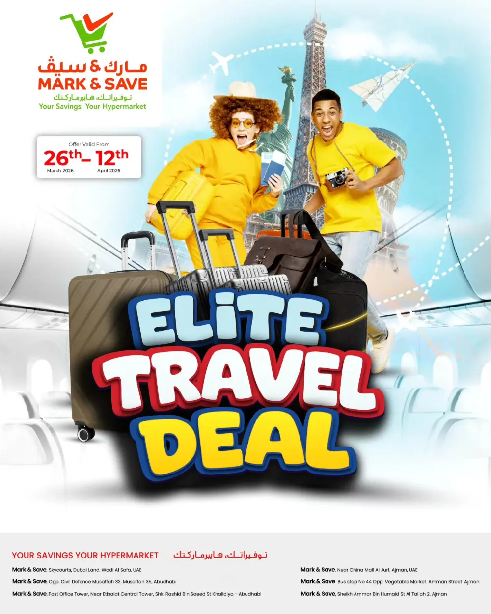 Mark & Save UAE Elite Travel Deal | Ends April 12 page 1